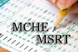 Mche Program دانلود نمونه سوالات آزمون msrt تشریحی با پاسخ و جواب