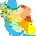 مقاله آسیب شناسی علم جغرافیا در ایران