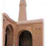 مسجد جامع فهرج