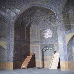 مقاله سبک معماری اصفهانی