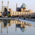 پاورپوینت عناصر تشکیل دهنده هویت اسلامی یک شهر